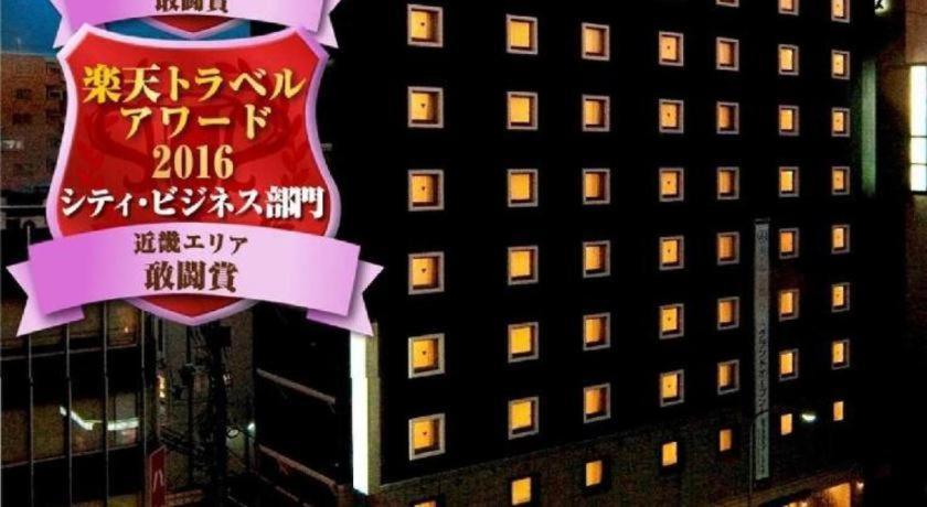 Garner Hotel Kyoto Shijo Karasuma By Ihg — Photos 3
