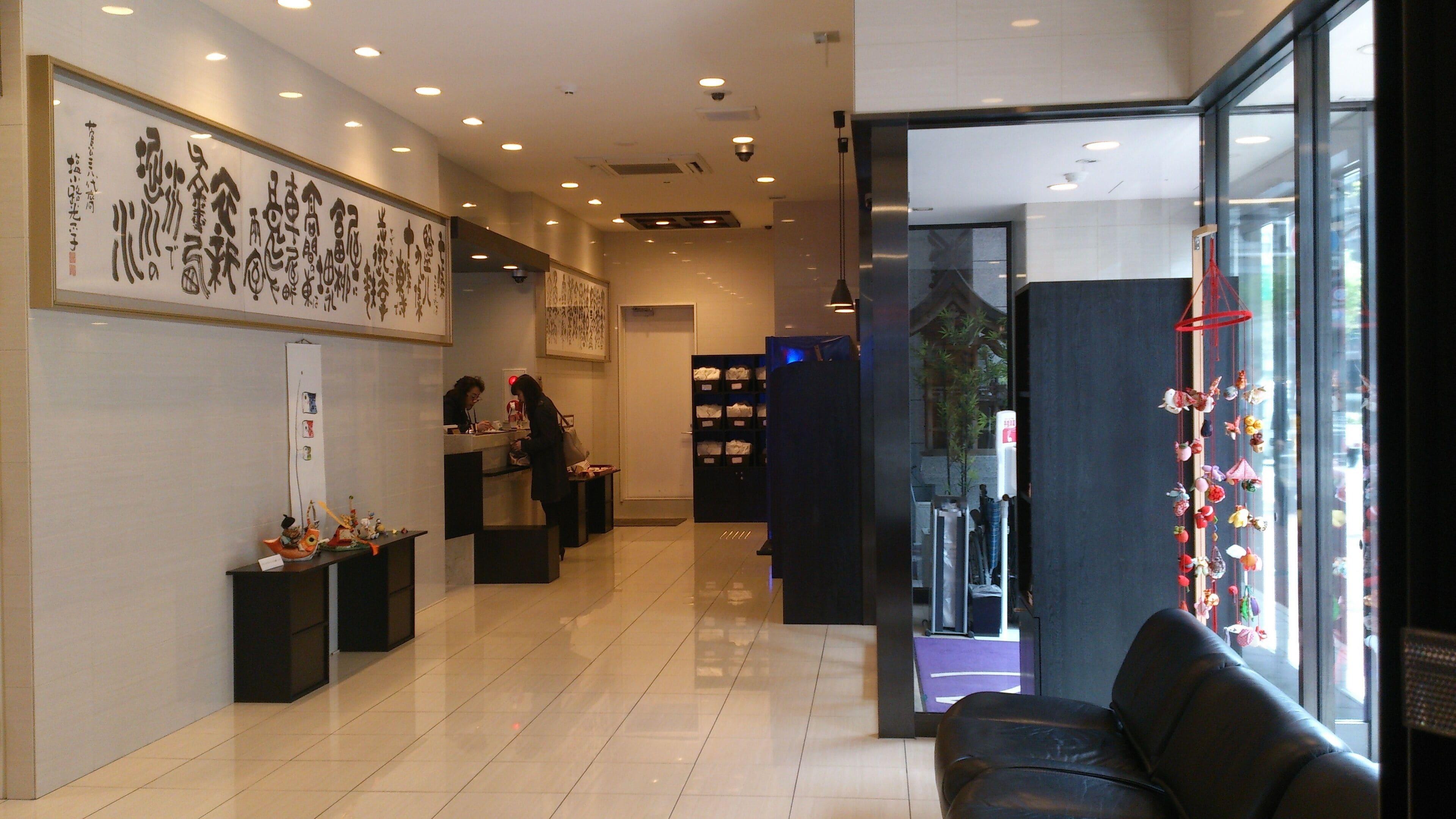 Garner Hotel Kyoto Shijo Karasuma By Ihg — Photos 2